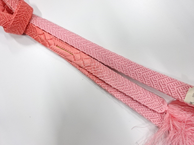 Japanese Kimono / Accessories Silk